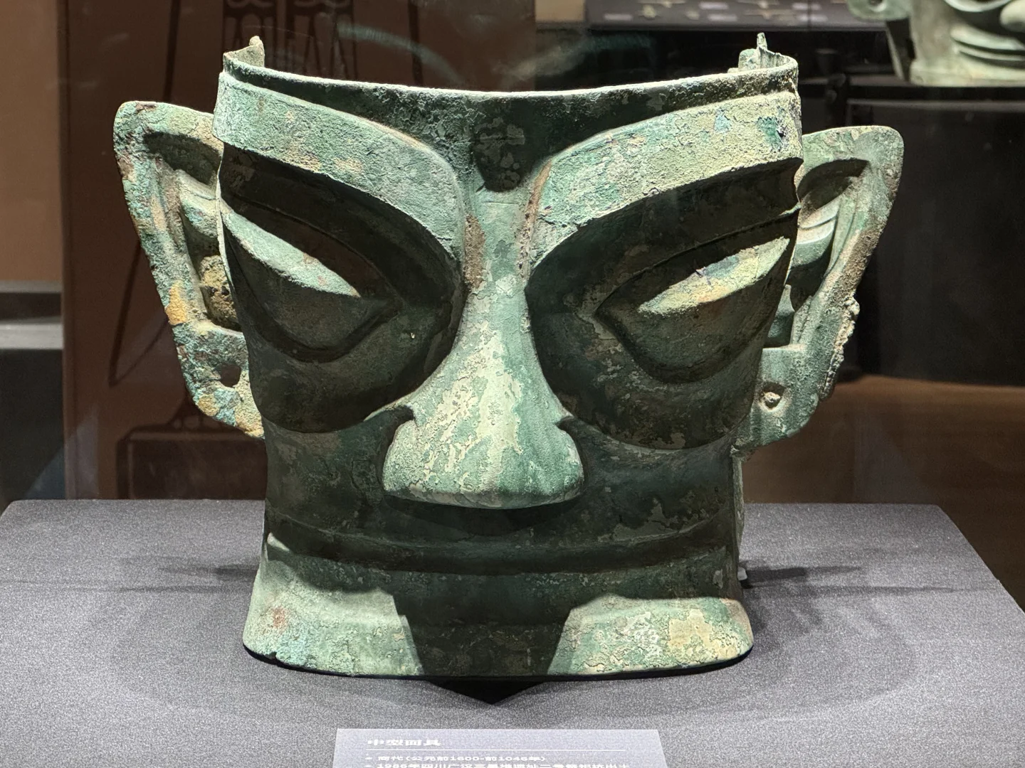 三星堆来青州啦‼️青博特展票攻略?