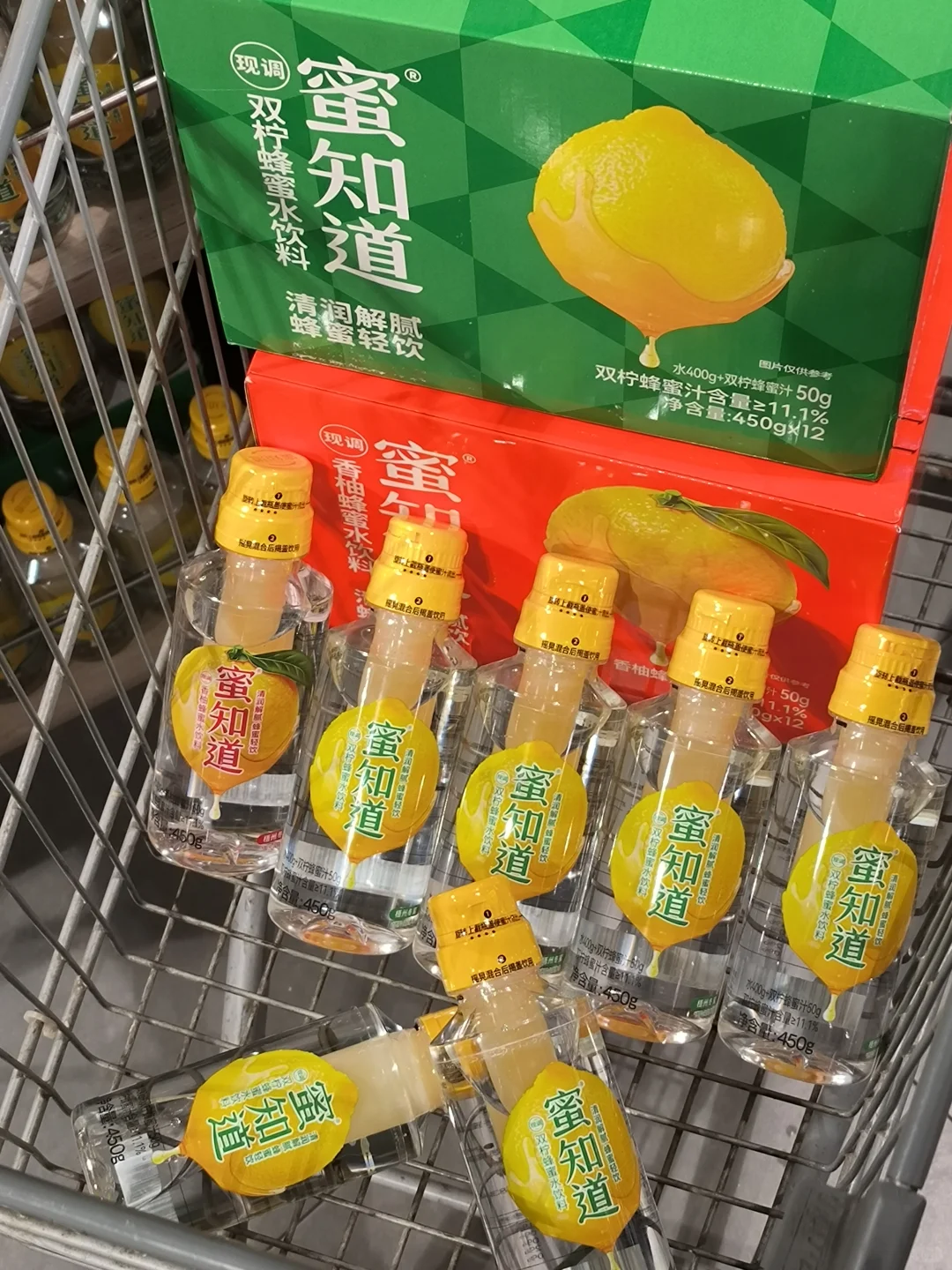 女大来家家利采购的必买推荐???