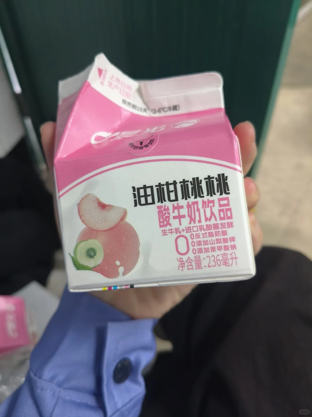 为什么翻相册看到以前的苦日子会流泪