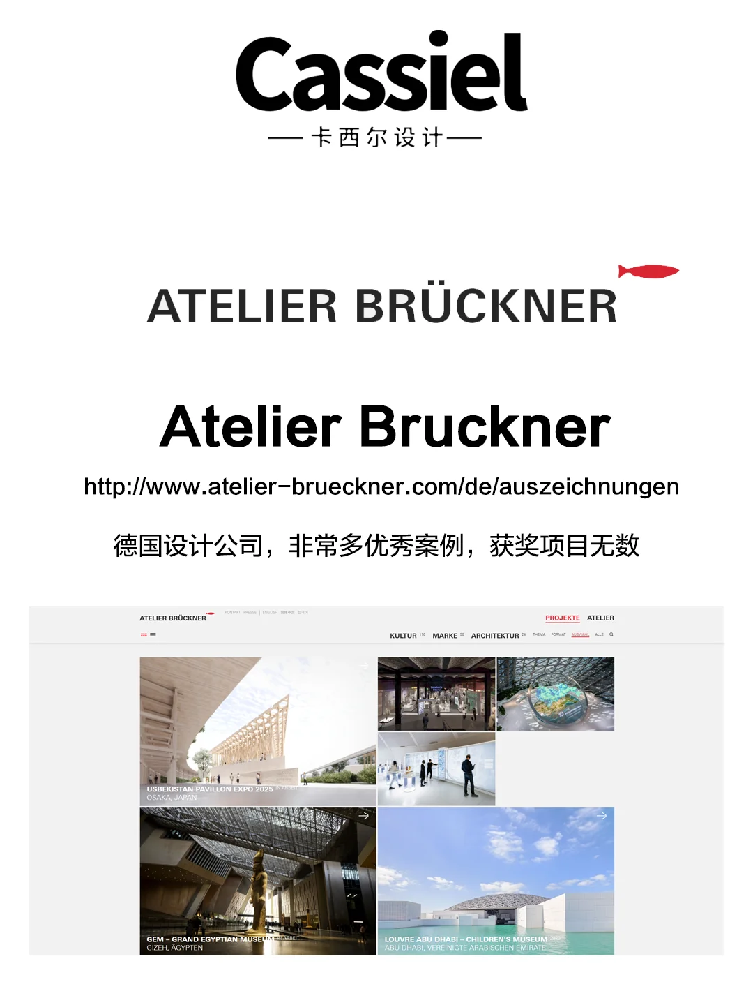 超强资源库，一辈子收藏一个就够了