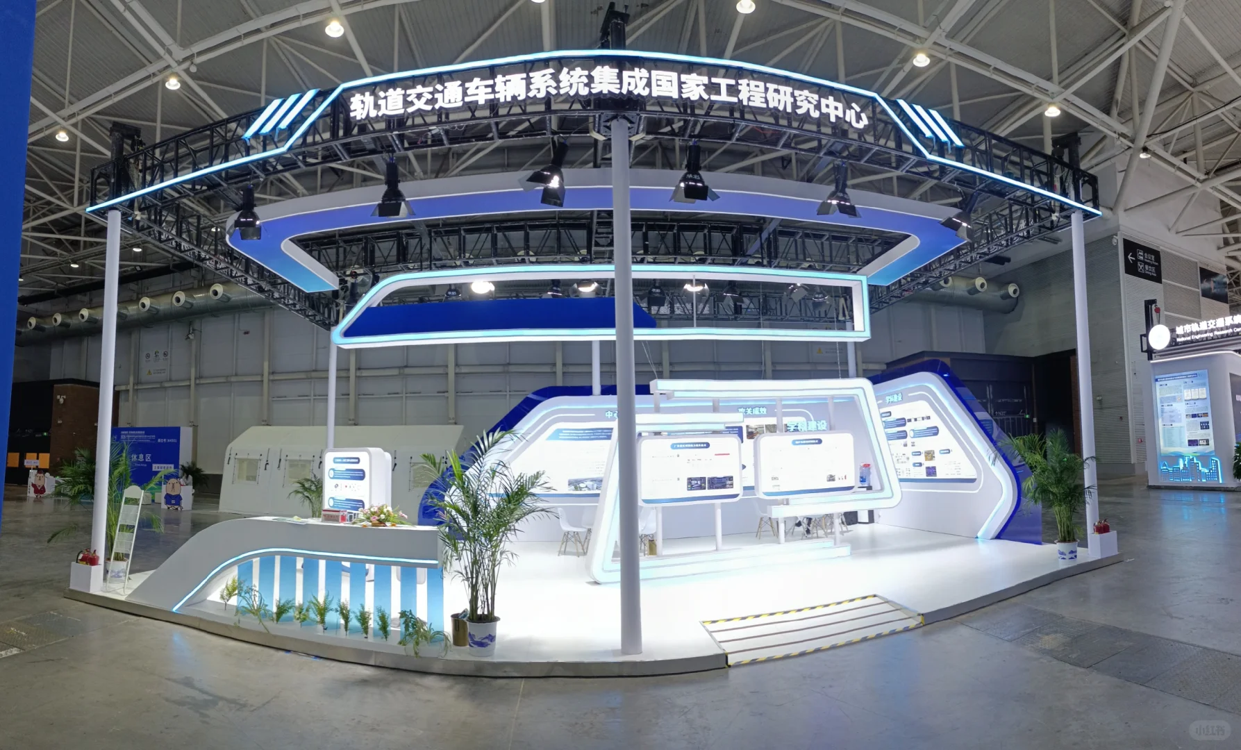 轨道交通展-科技感展台搭建