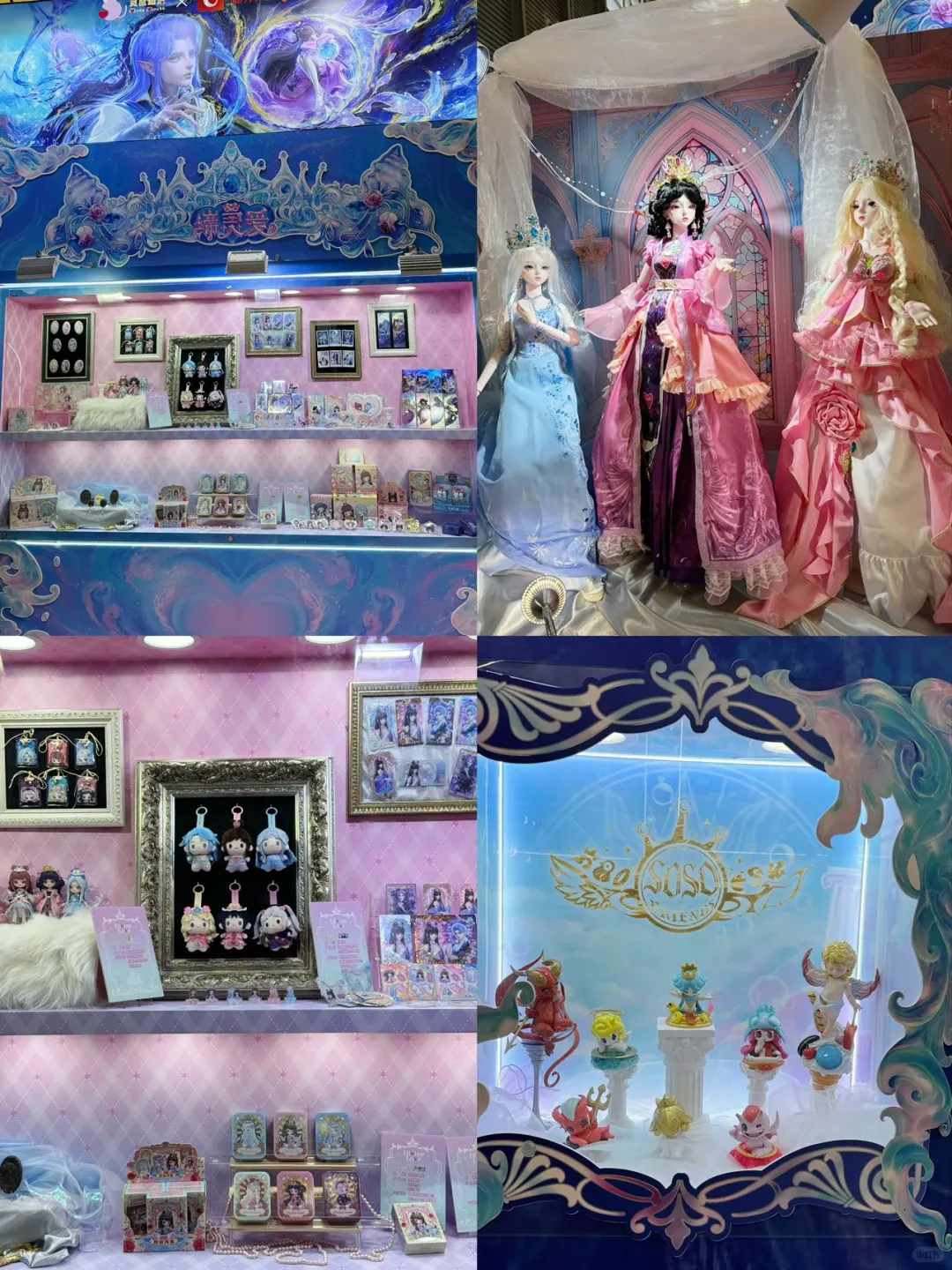 逛展指南｜CTE上海玩具展&潮玩展硬核攻略