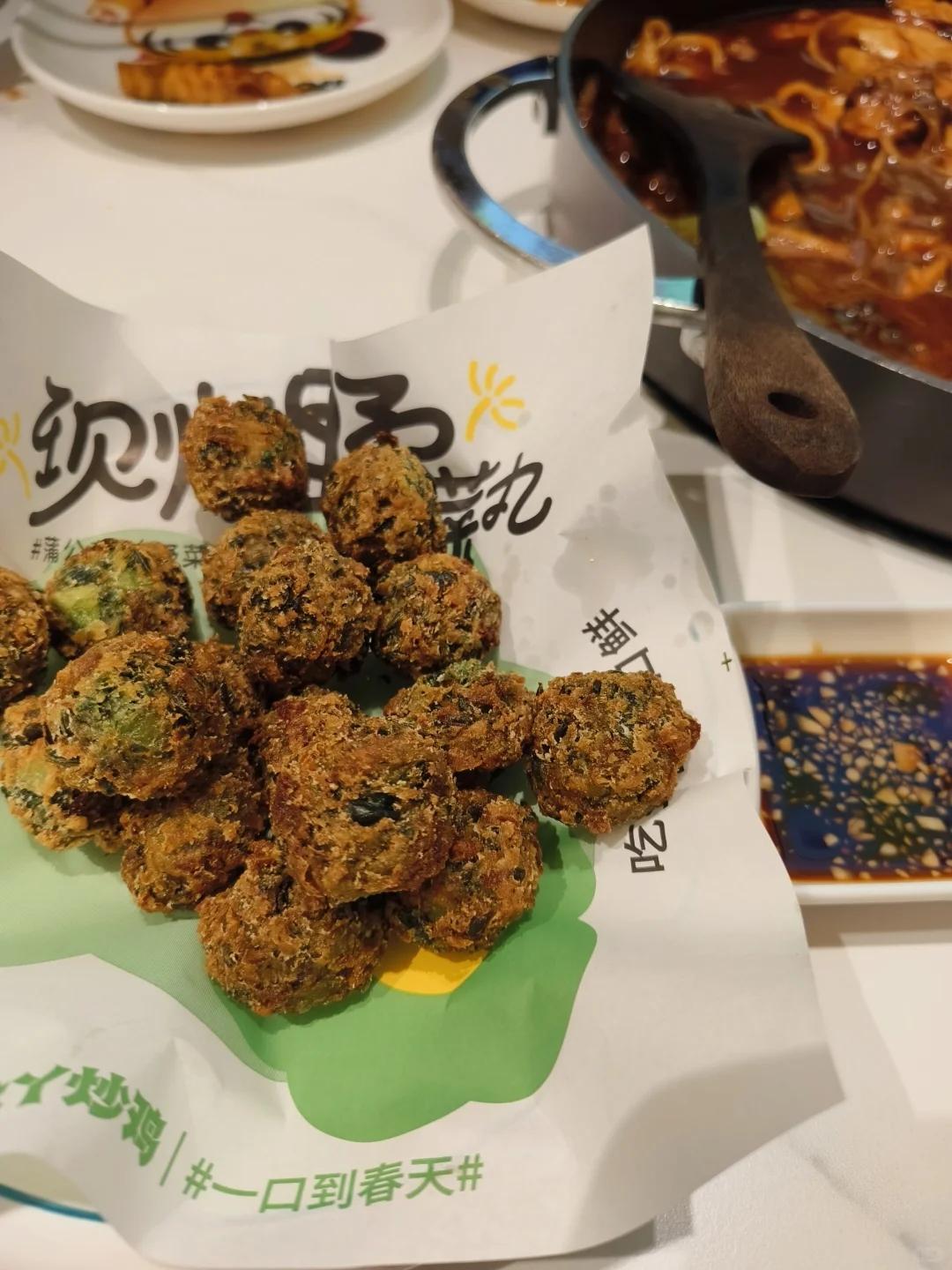 邯郸虎丫炒鸡新店来袭!