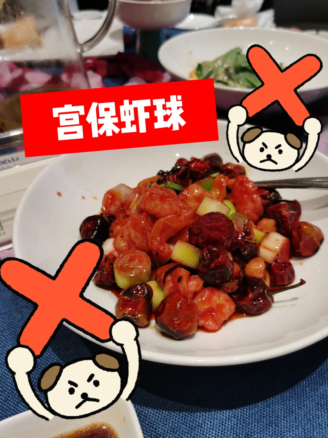 【邯郸】绝对超高体验感 狄家食铺