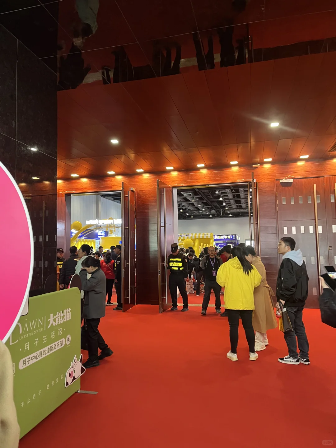 北京孩子王乐友&小鬼当佳首届孕婴童博览会