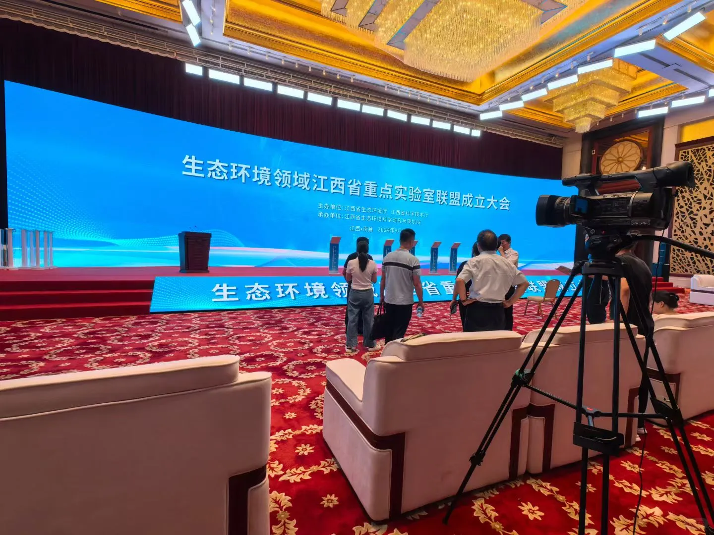 珠海庆典会展活动策划会议服务拉网展架广告
