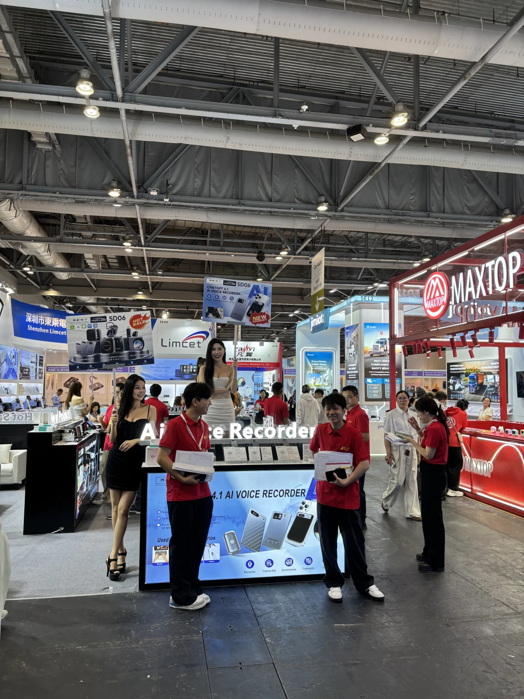 香港环球资源消费电子展