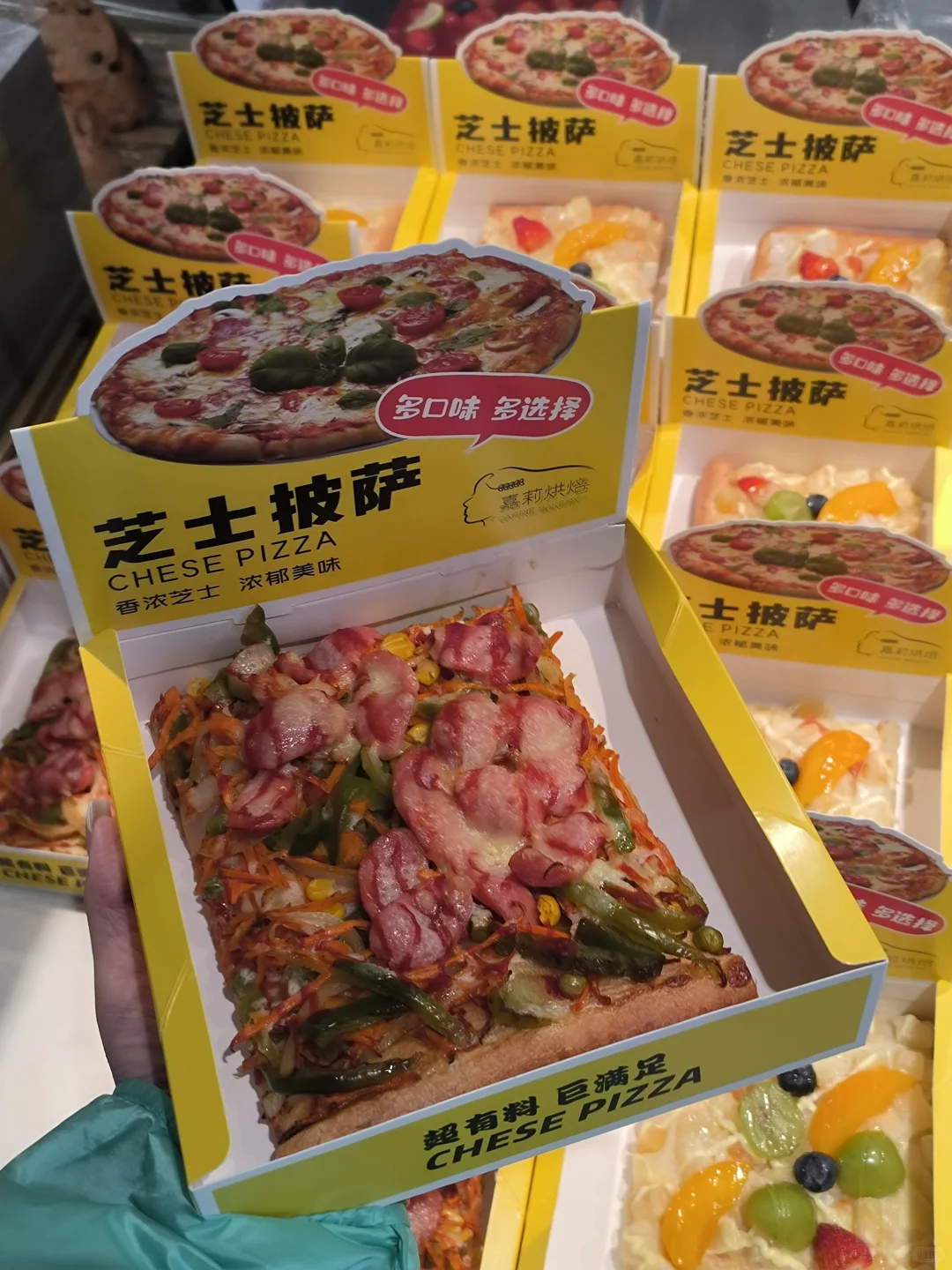 女大来家家利采购的必买推荐???