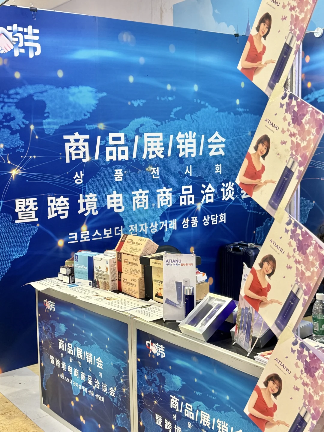 这个韩国美妆博览会！有你认识的品牌吗？