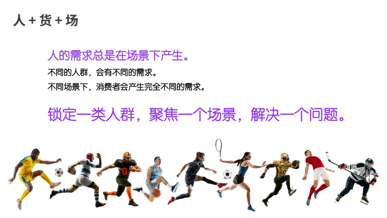 外贸展会 | 让展会效果翻倍的「底层逻辑」