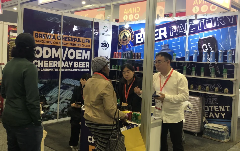 2026年6月非洲国际食品饮料包装加工展