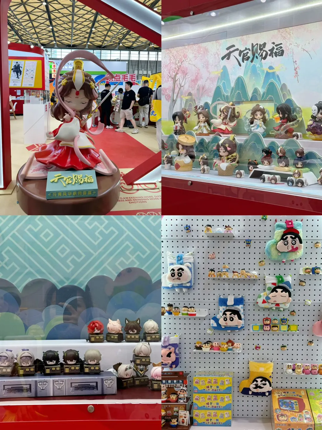 逛展指南｜CTE上海玩具展&潮玩展硬核攻略