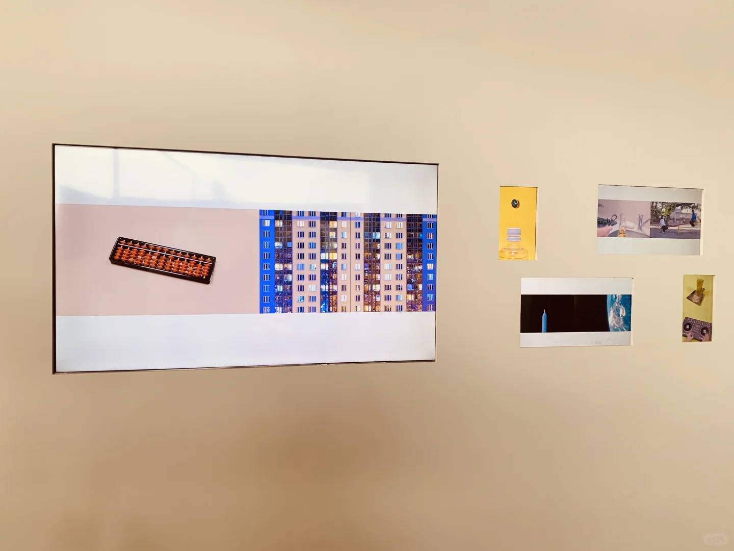 我的展中展