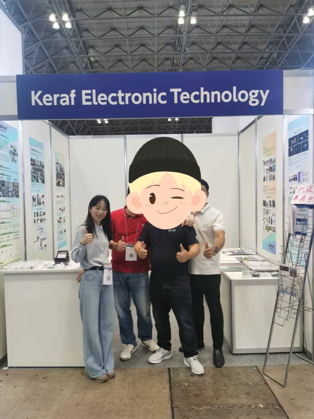 电子制造展结束✔️