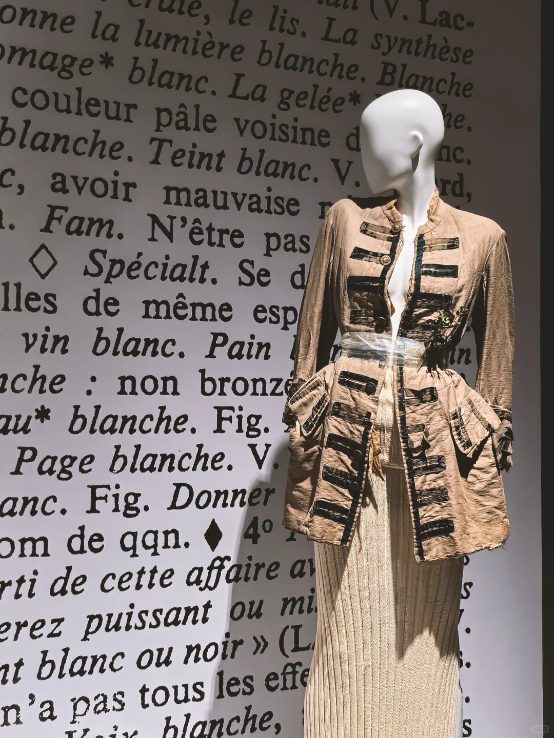 Asia首展 | Martin Margiela 1989–2009