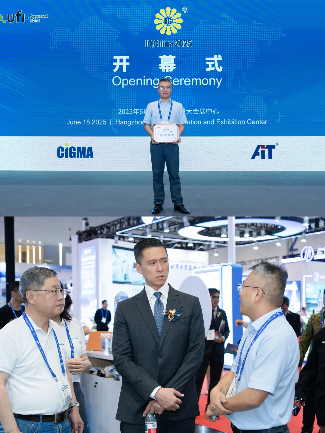 杭州活动跟拍照片直播｜展会展览拍摄