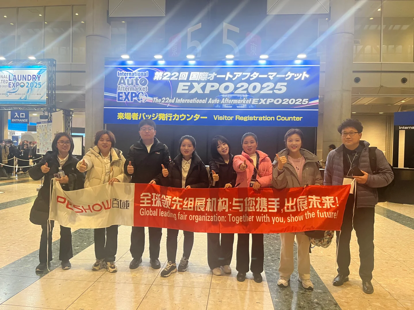 展会推荐丨2026年日本东京国际汽车零部件展