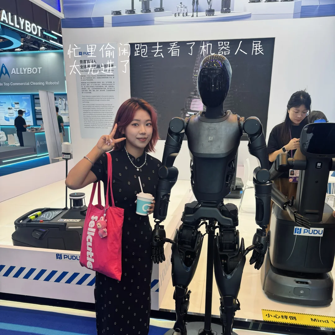 广交会一期翻译工作总结✍️