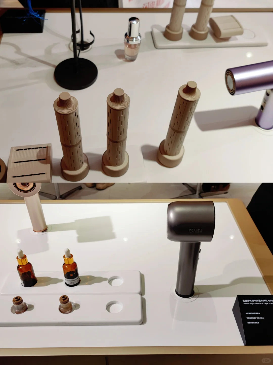 灵感日常·IP展&电子消费品展