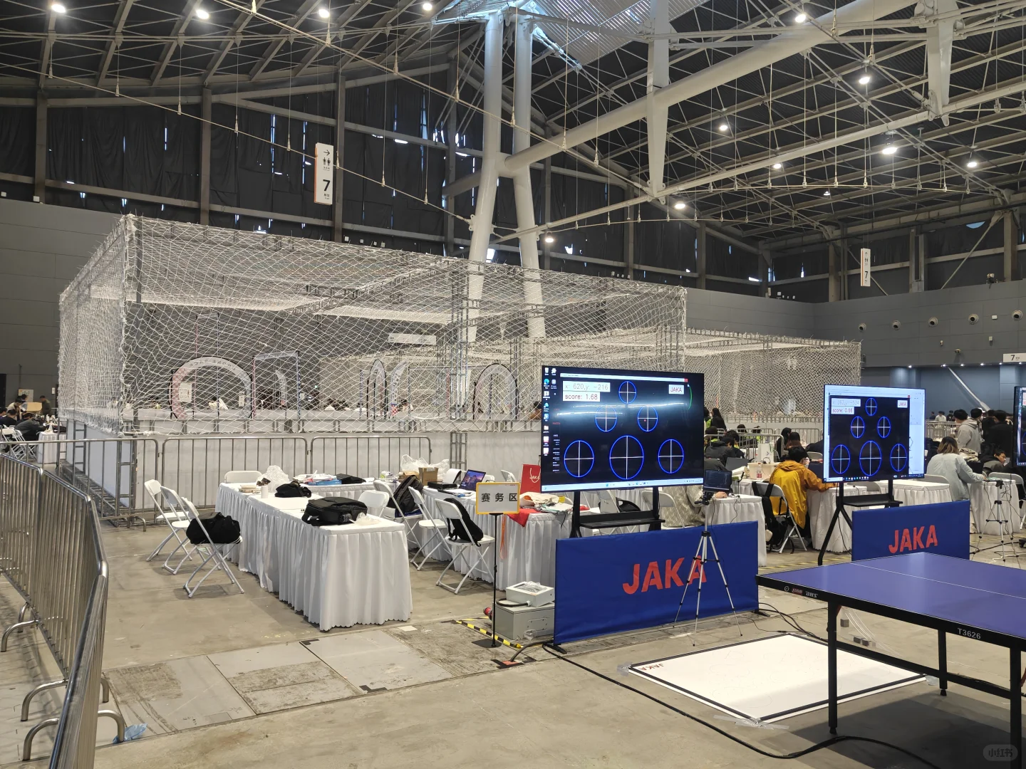 2025RoBocup国赛｜河北·石家庄