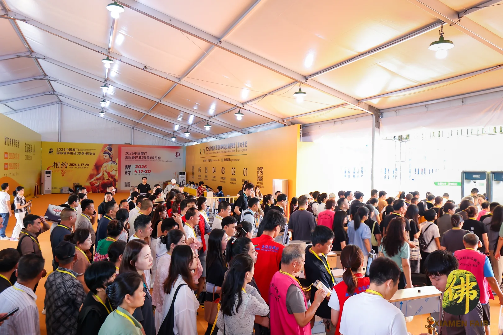 厦门fo事展 来看了吗