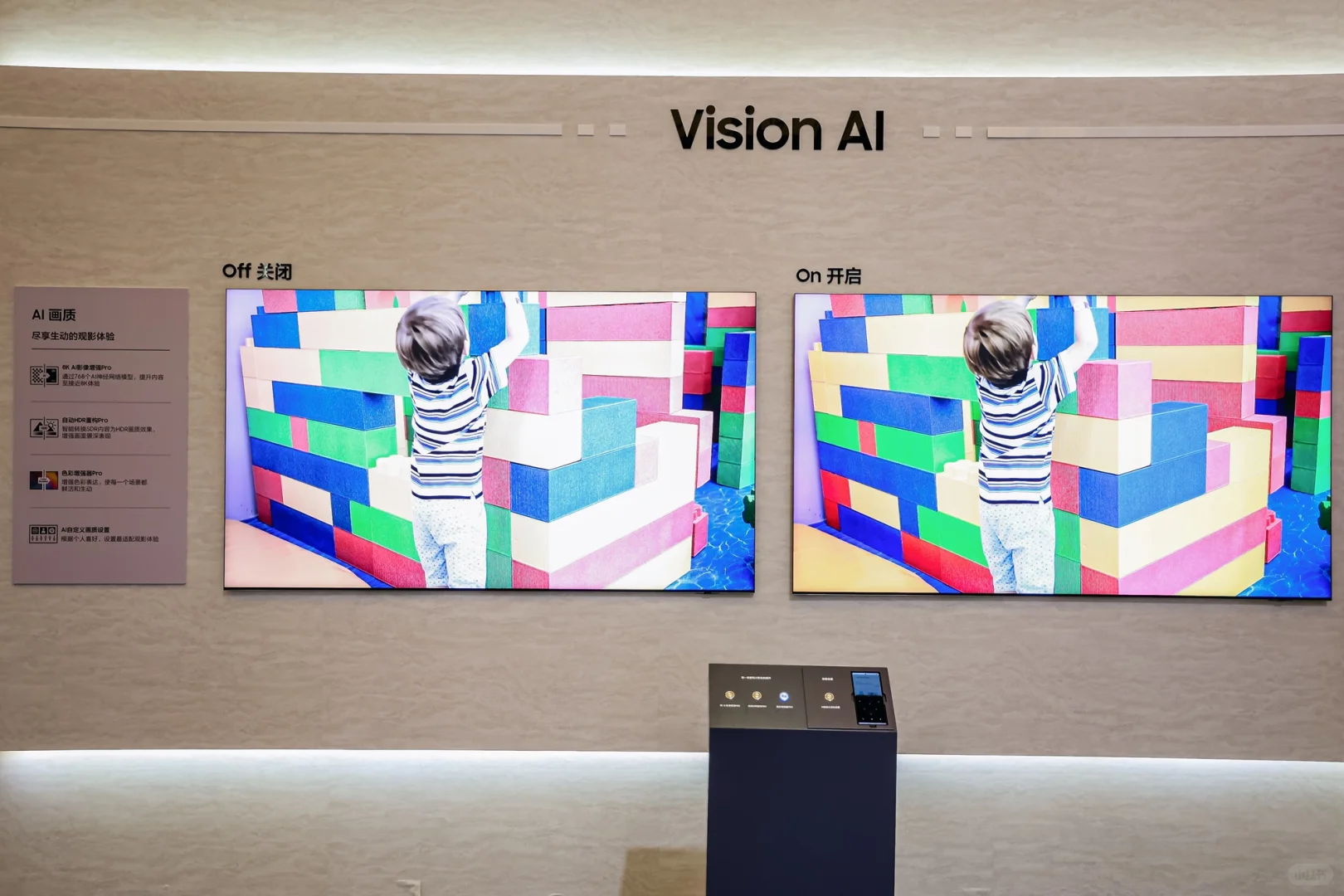 AWE2026中国家电及消费电子博览会!-上海