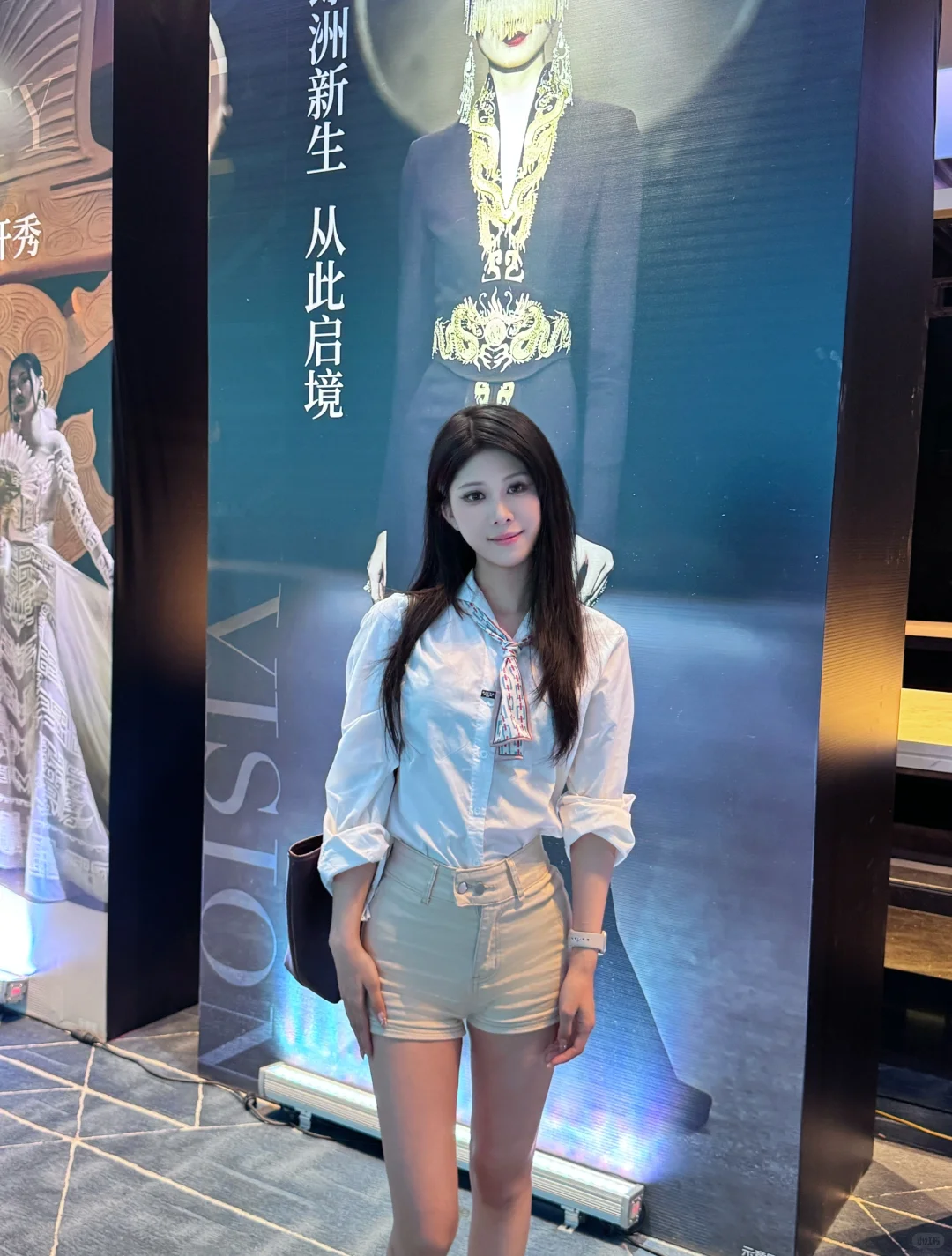 兰州中海·喜来登酒店发布会