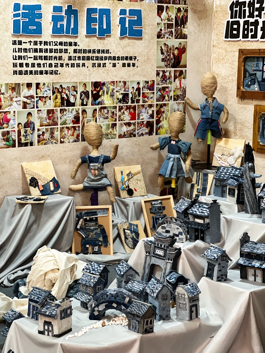 义乌不只有小商品（第一弹）