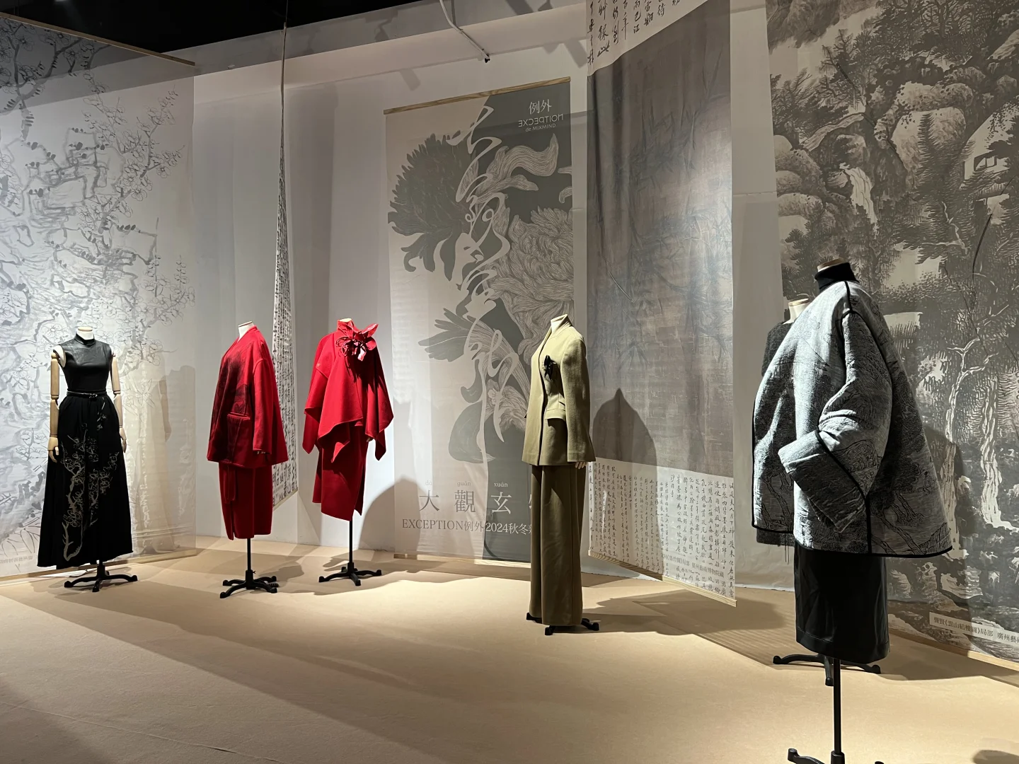 EXCEPTION例外 ［传袭再造］品牌展
