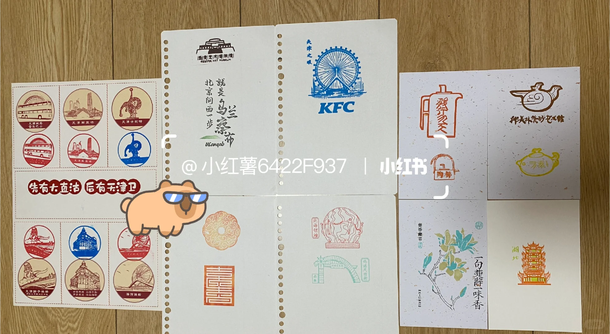 国家会展中心(第二弹)(附攻略)
