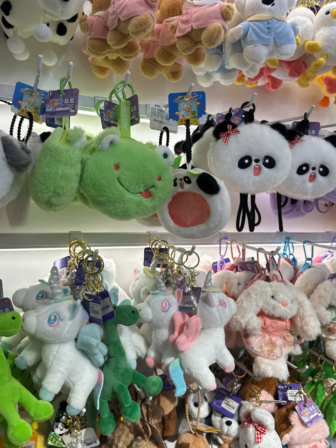 划重点！门票免费！义乌潮玩展等你来嗨！