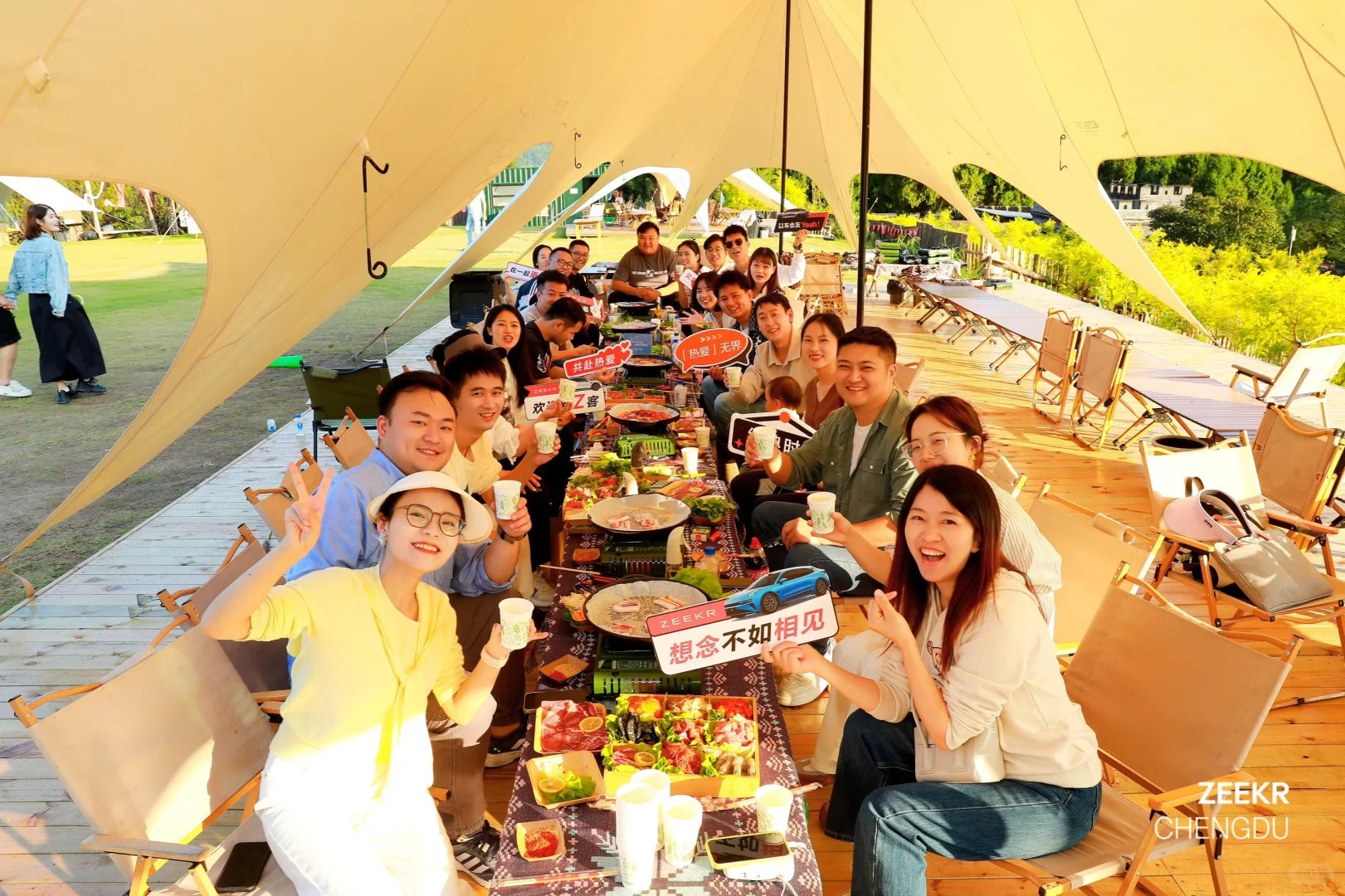 极氪车友见面会