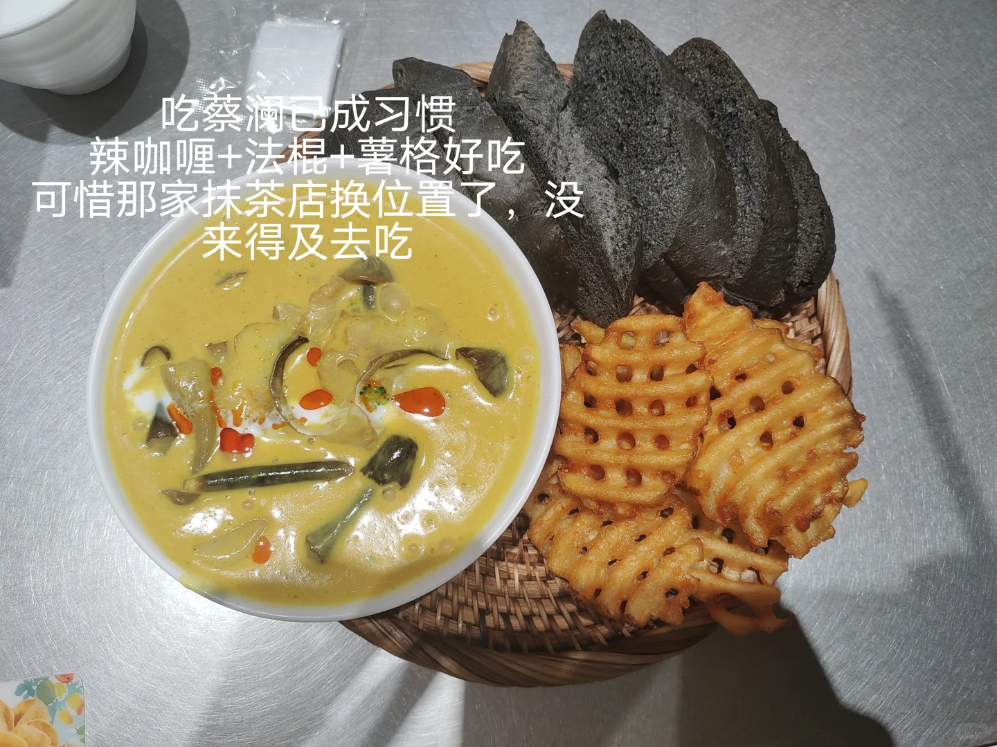 blg粉丝见面会+无畏契约高校行游记