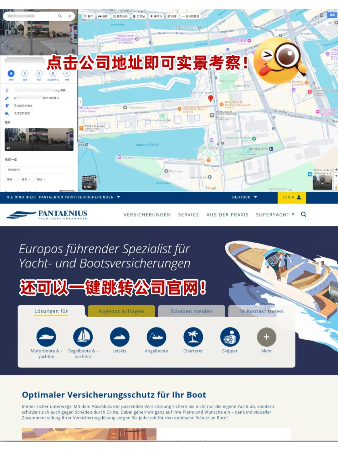 还能在家找到参展商？真有这好事！?