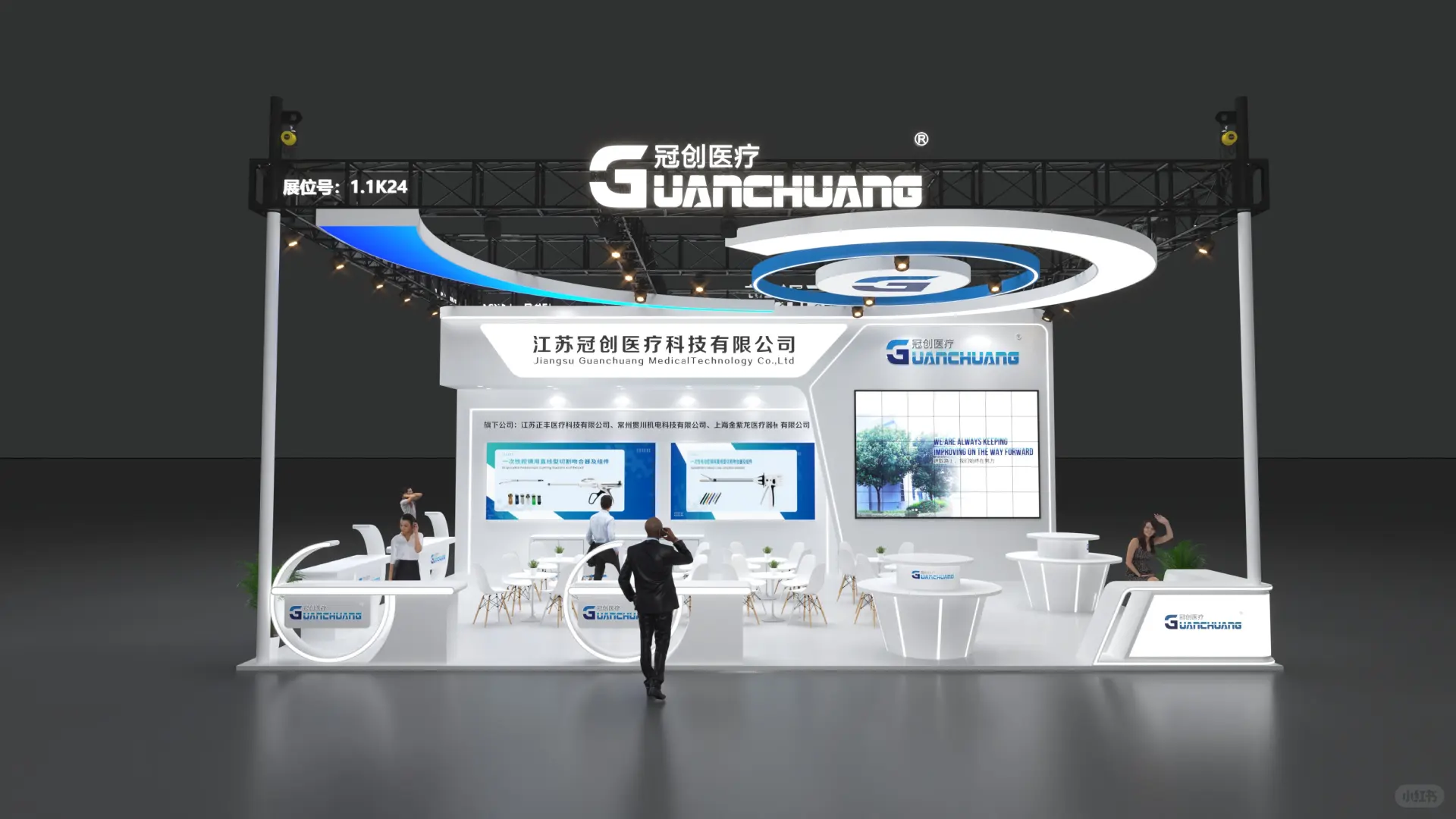 广州2025CMEF医疗器械展?超级吸睛