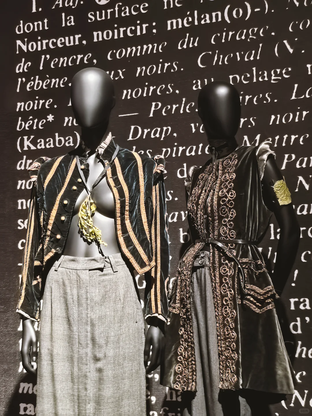 Asia首展 | Martin Margiela 1989–2009