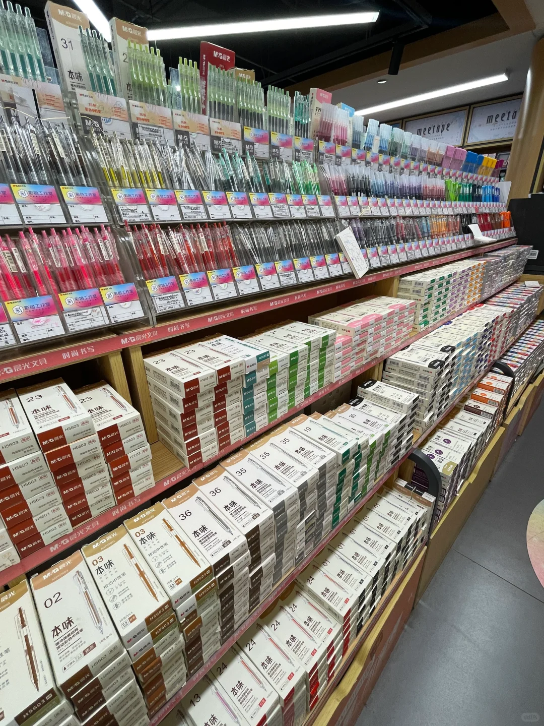 石家庄，贼好逛得文具批发城‼️想要的它都有