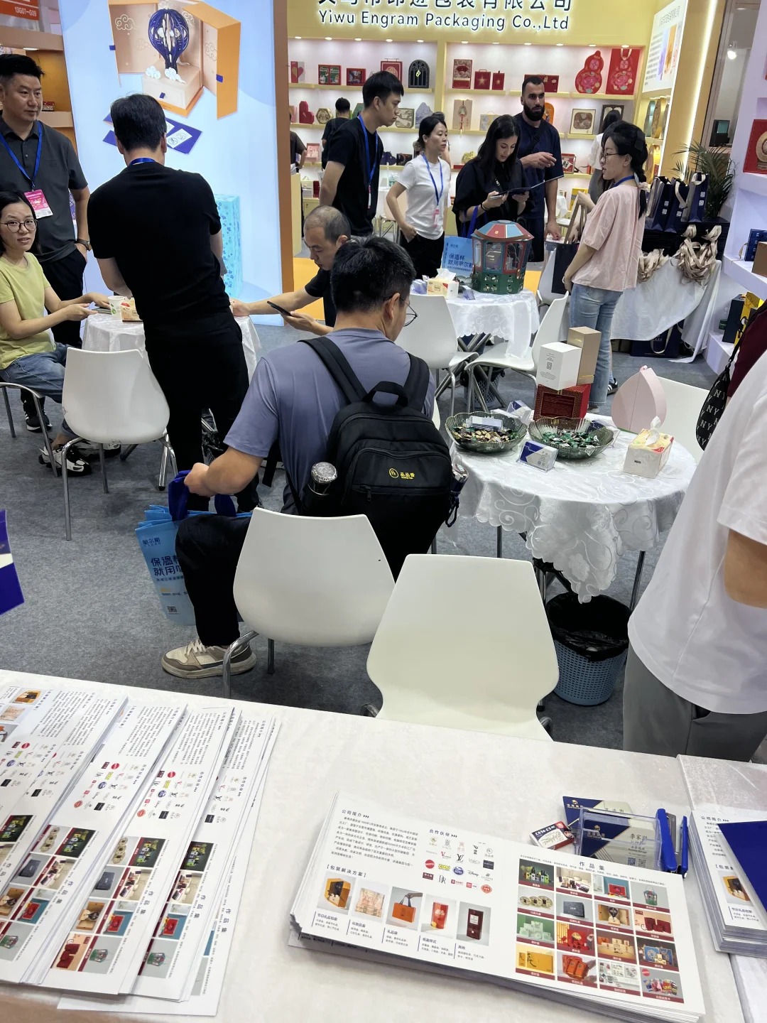 今天我们过来参加深圳礼品展