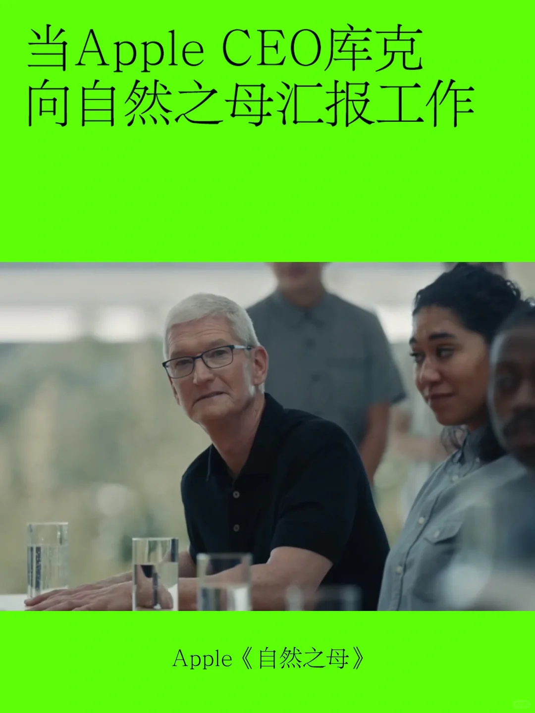 月度盘点｜九月案例，惊喜好多
