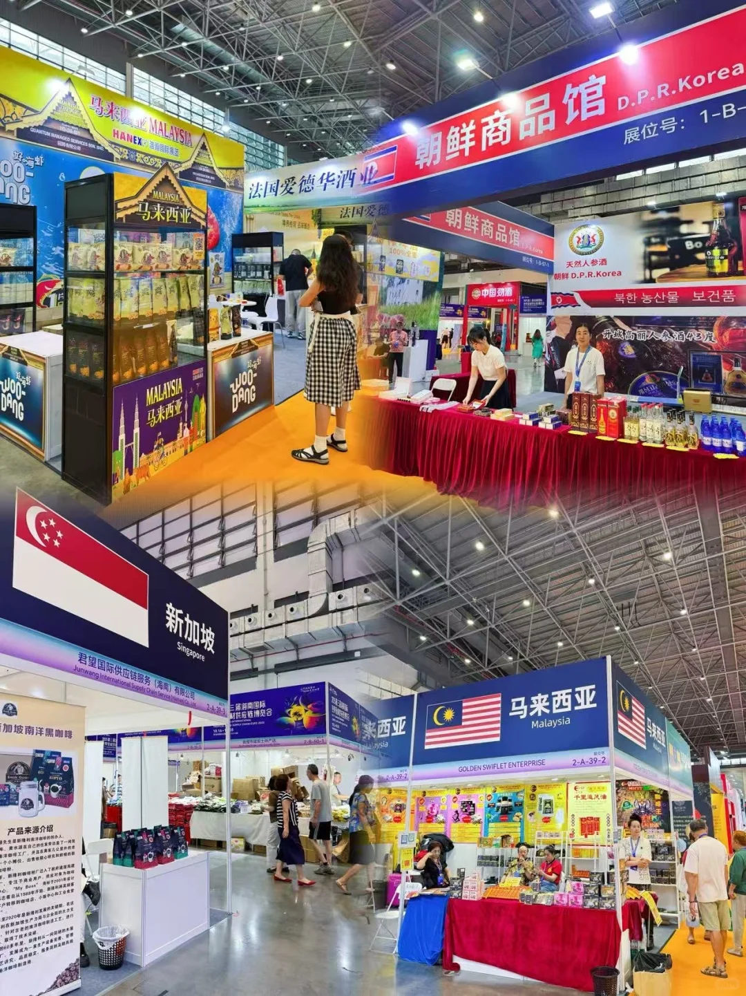 海口这场国际美食博览会你一定要赶紧来！！