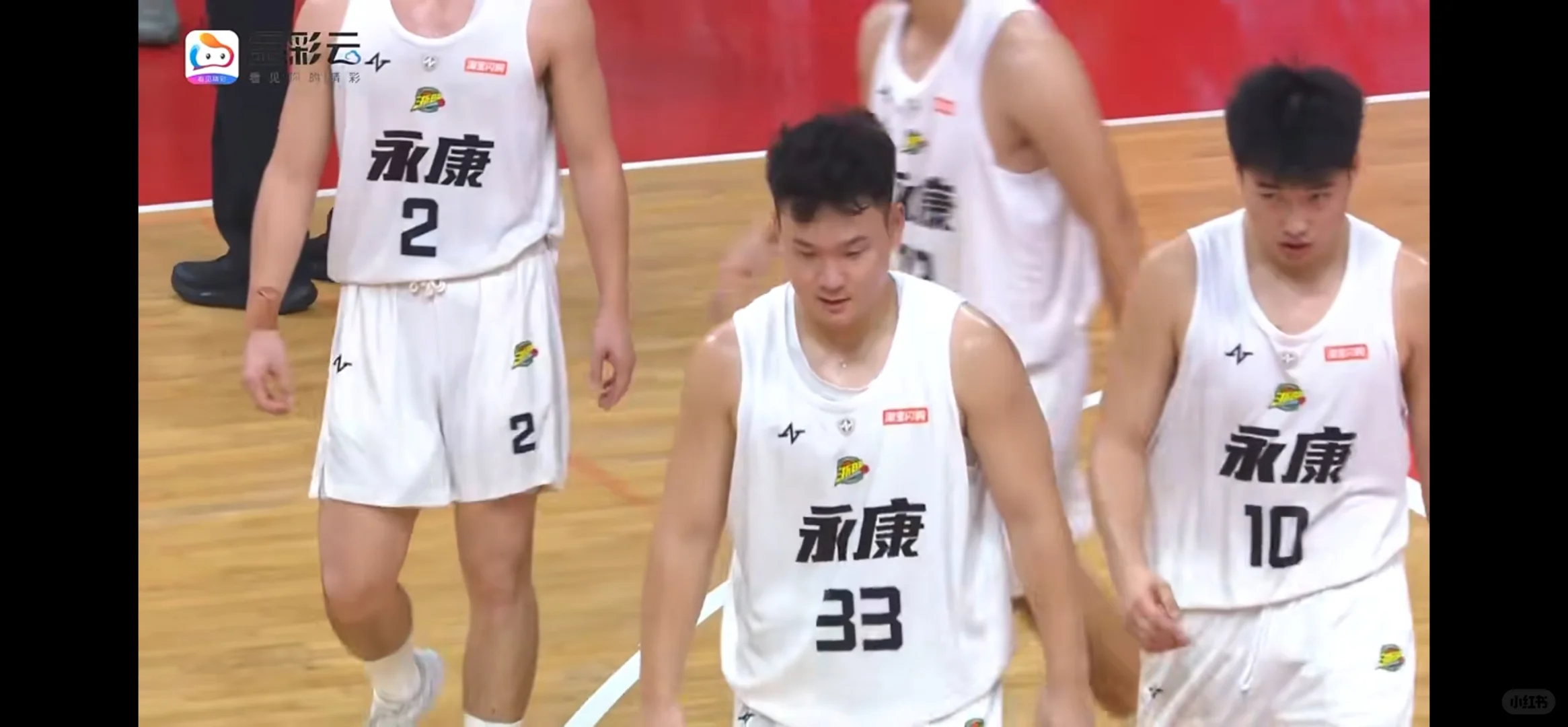 永康五连胜啦