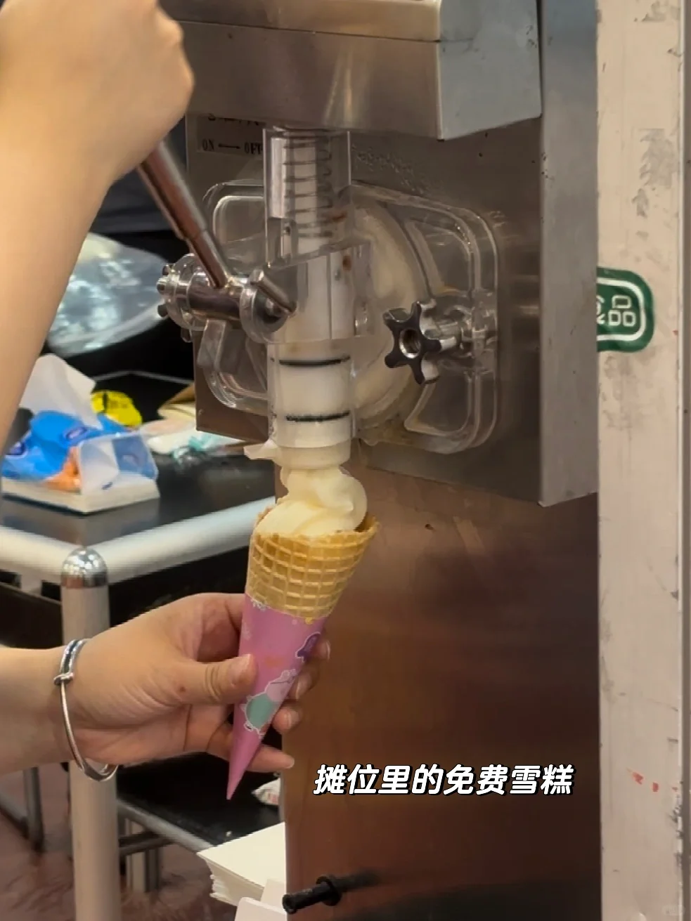 广交会初体验 ?️