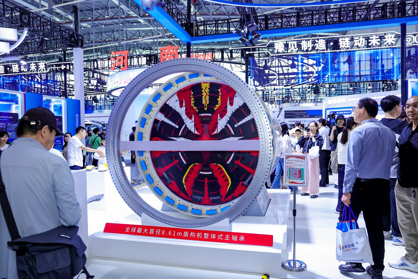2025世界制造业大会现场各展馆盛况