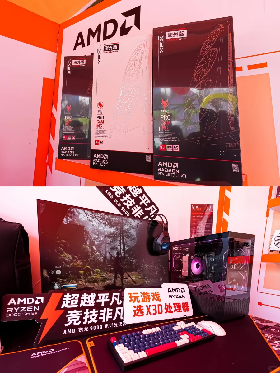 清华c楼潮流派对,京东校园万试大集潮打卡