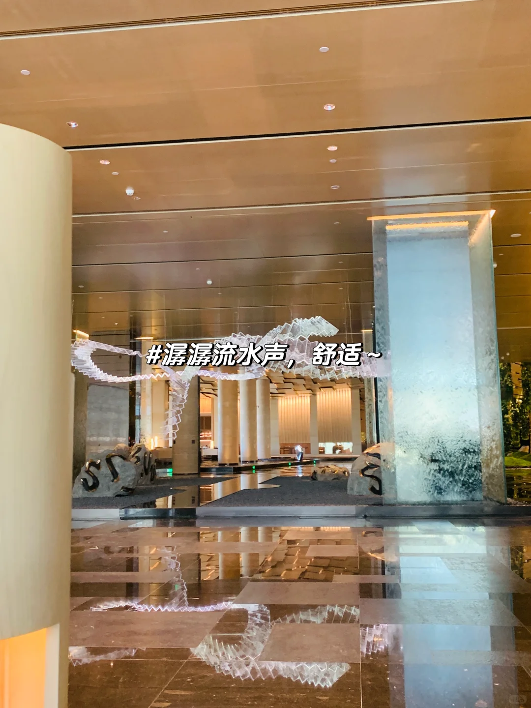日企工作日记/记录第一次参加供应商大会