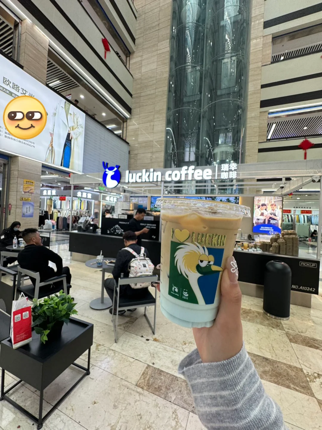 2025夏季服装展来了！！?喝咖啡☕️