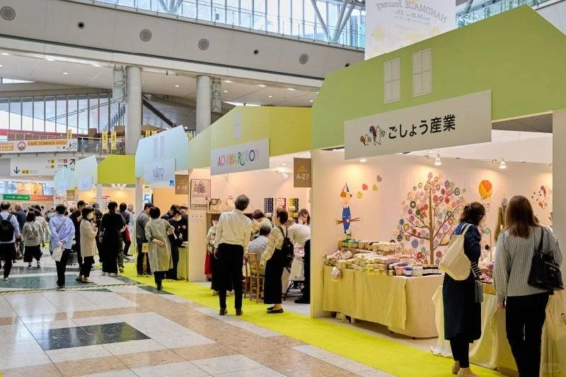 2026日本国际手工展・JAPAN H