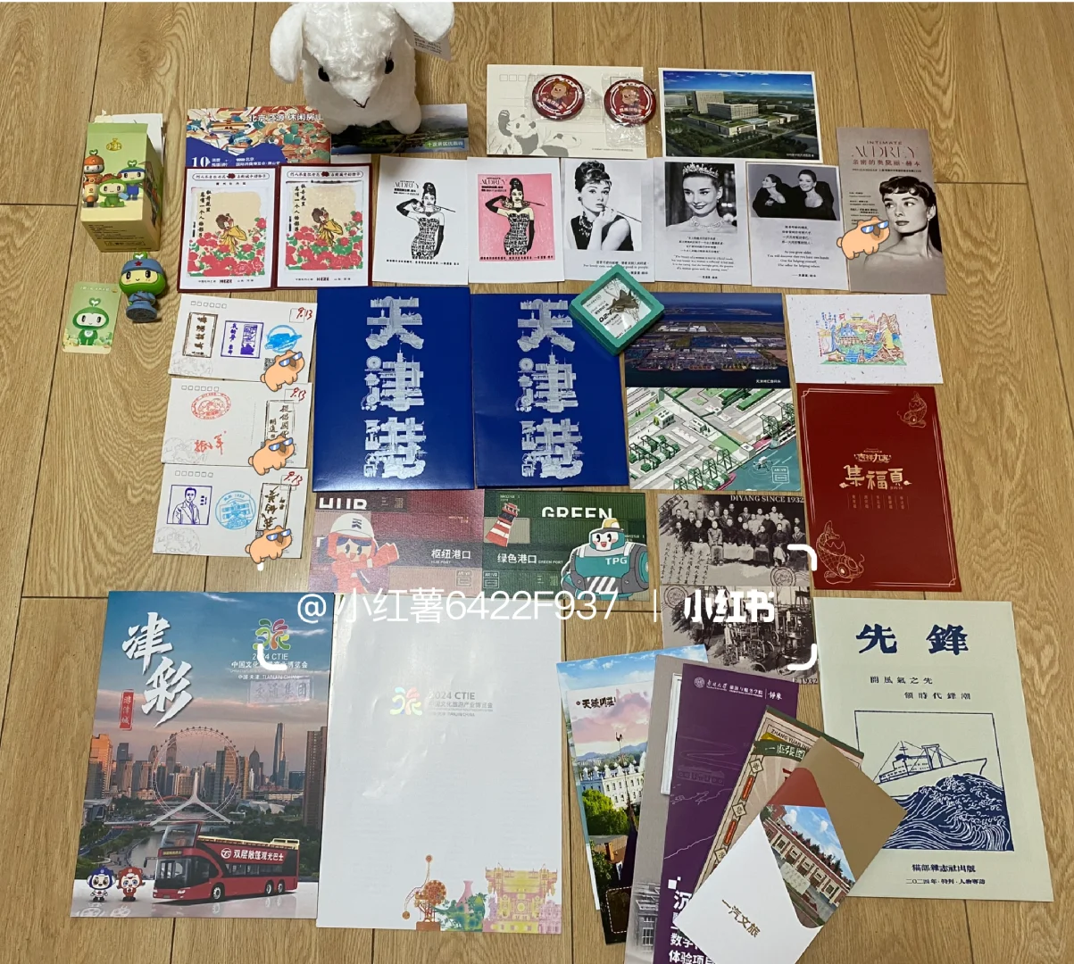 国家会展中心(第二弹)(附攻略)