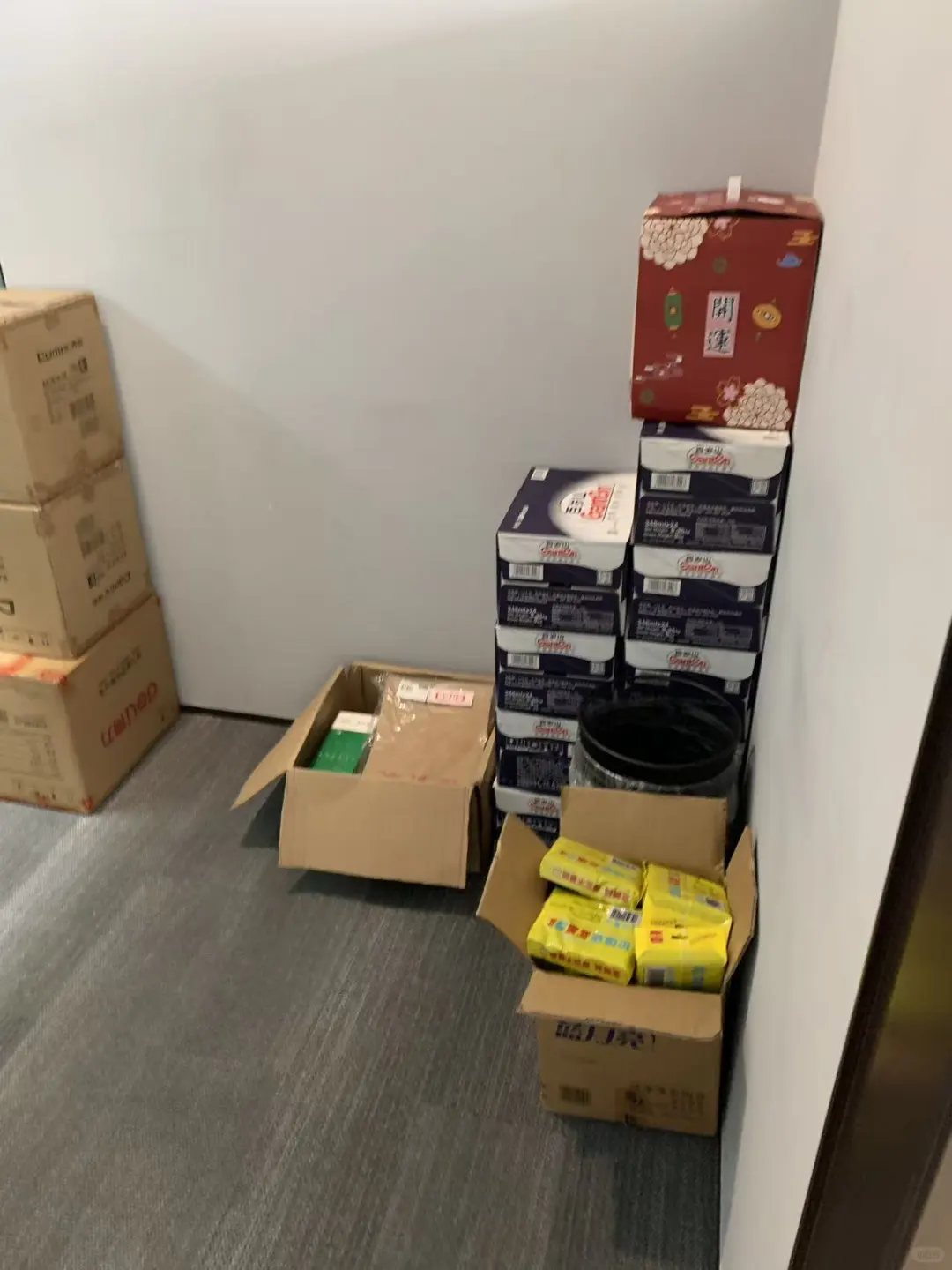 上海办公用品采购平台推荐！企业采购首选！
