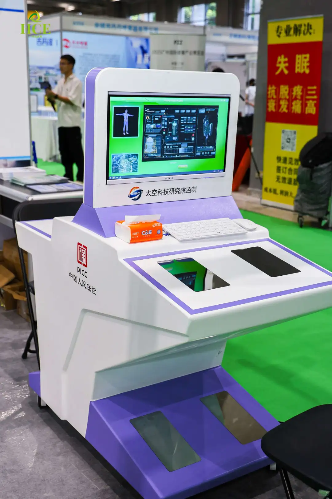 是哪位老板想要拓展华南市场呀？